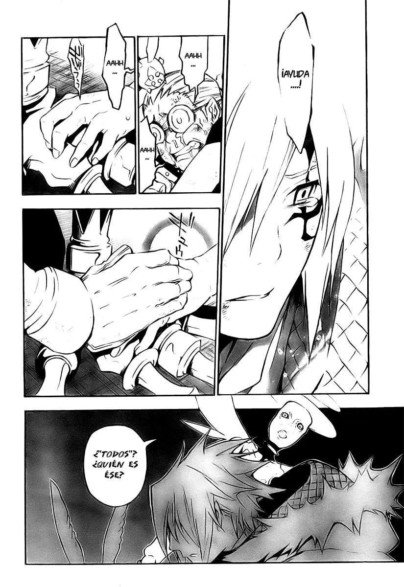 D.Gray-man capítulo 146, página 7