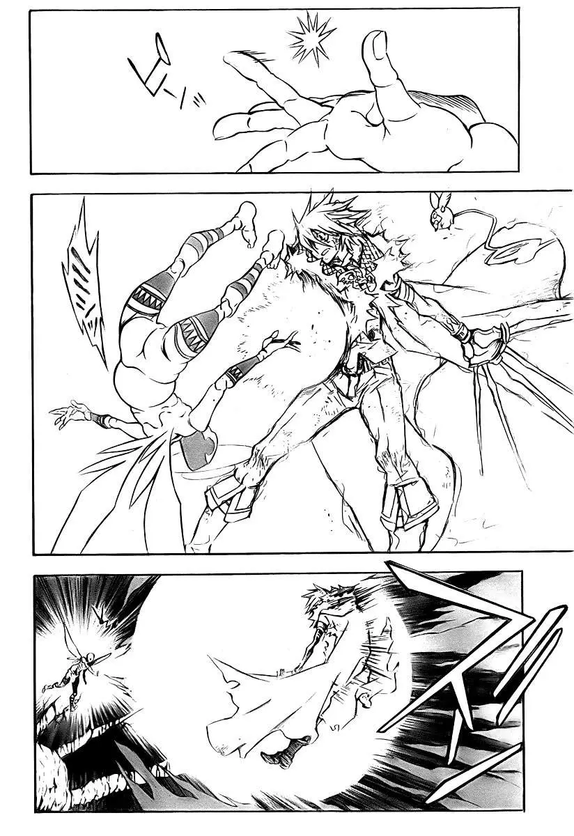 D.Gray-man capítulo 146, página 13