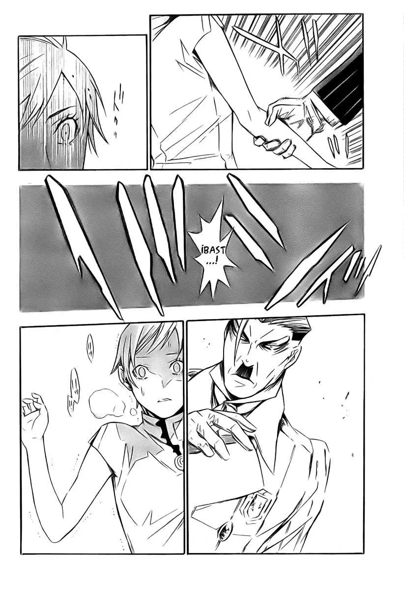 D.Gray-man capítulo 149, página 5