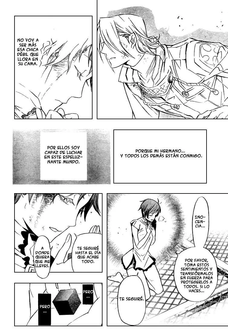 D.Gray-man capítulo 152, página 13