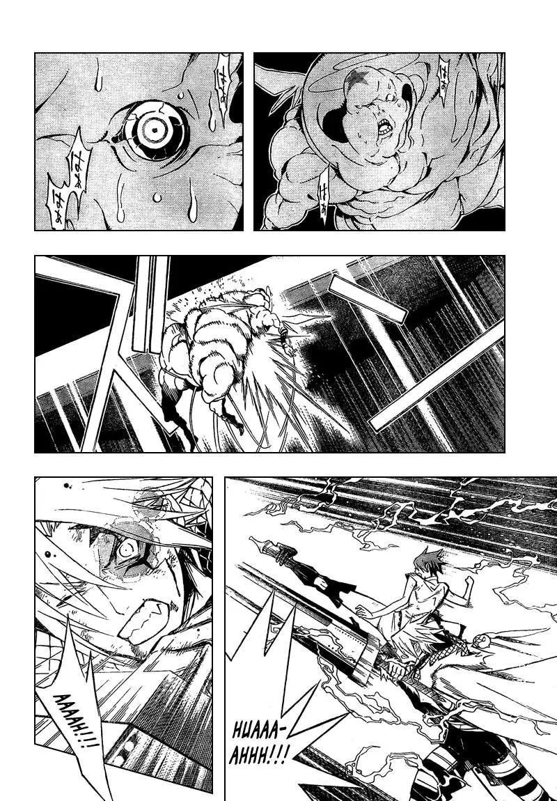 D.Gray-man capítulo 155, página 15