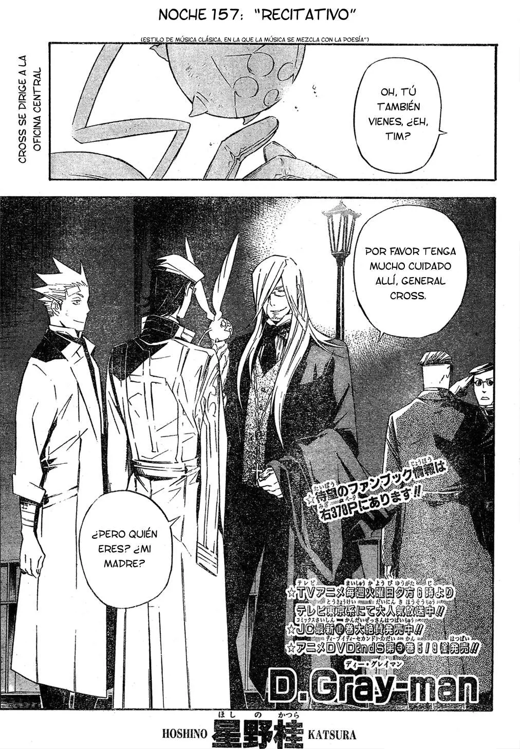 D.Gray-man capítulo 157, página 1