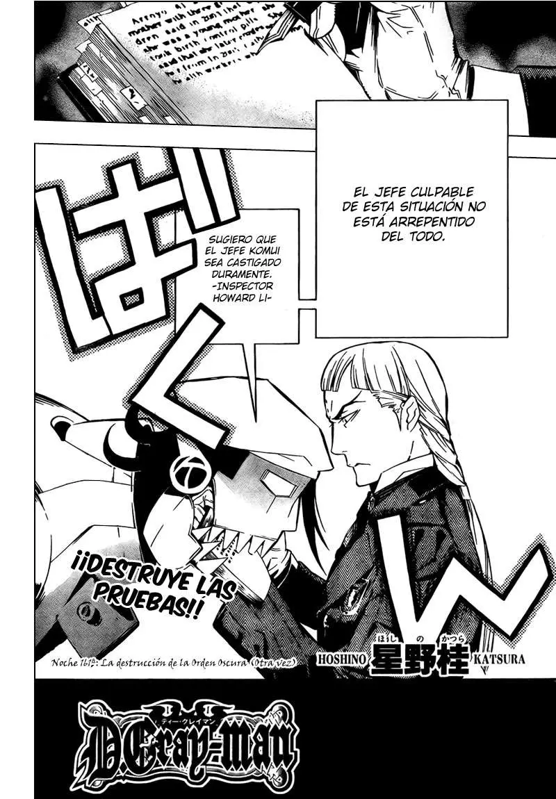 D.Gray-man capítulo 161, página 3
