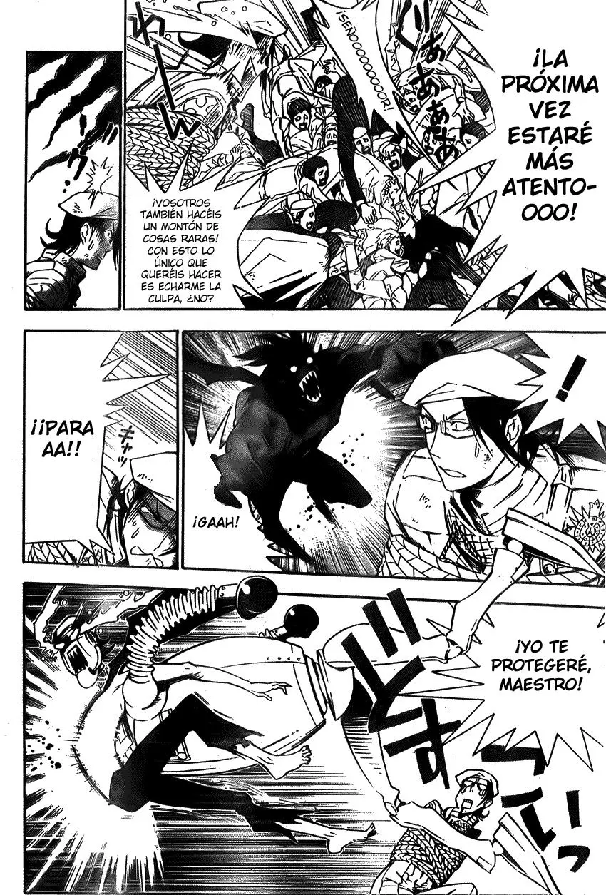 D.Gray-man capítulo 164, página 4