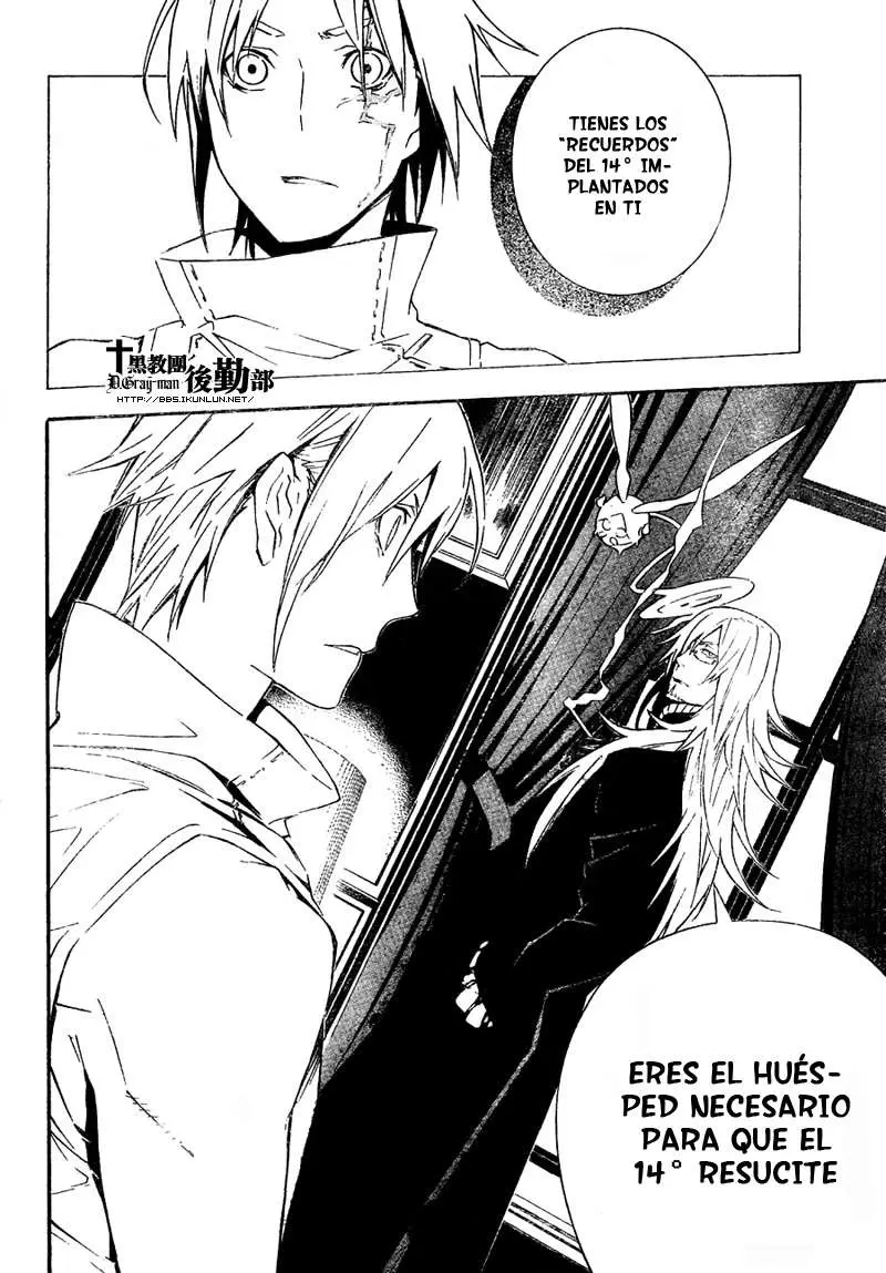 D.Gray-man capítulo 167, página 2