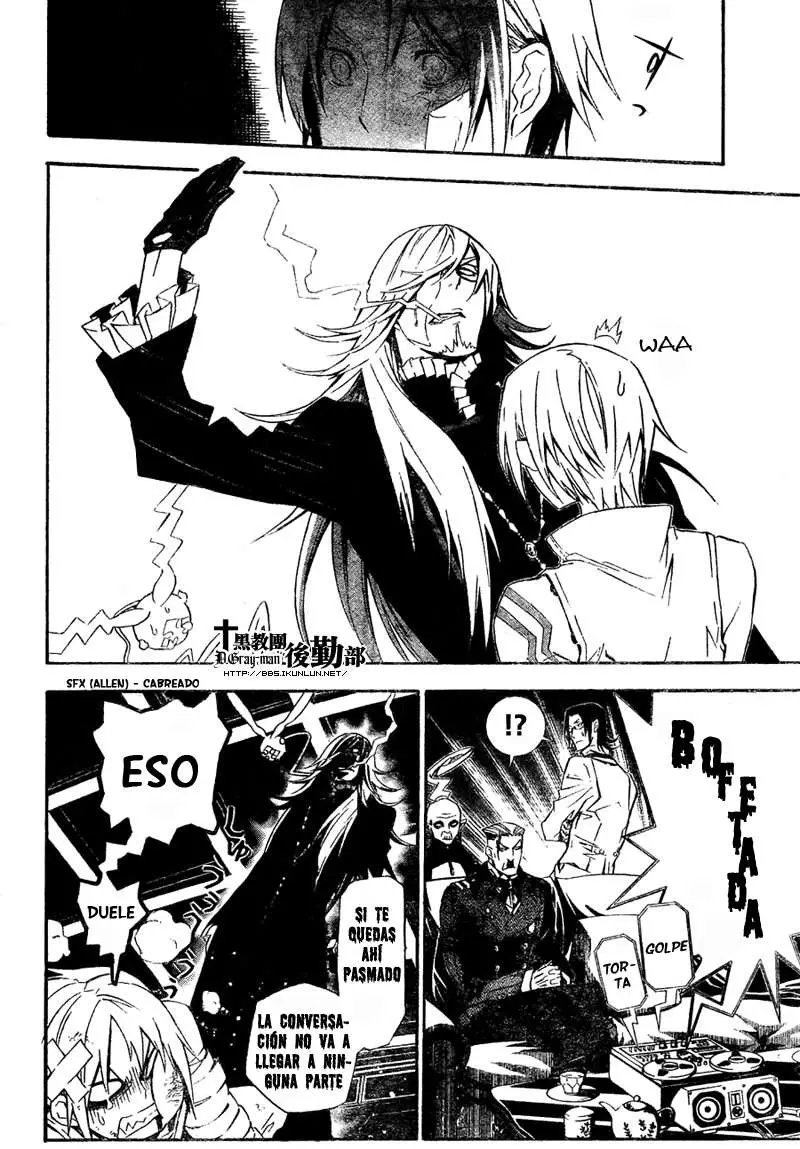 D.Gray-man capítulo 167, página 4