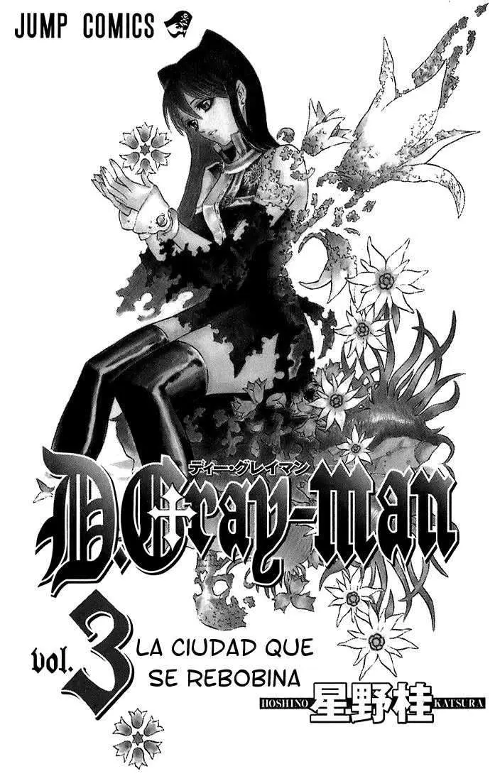 D.Gray-man capítulo 17, página 1