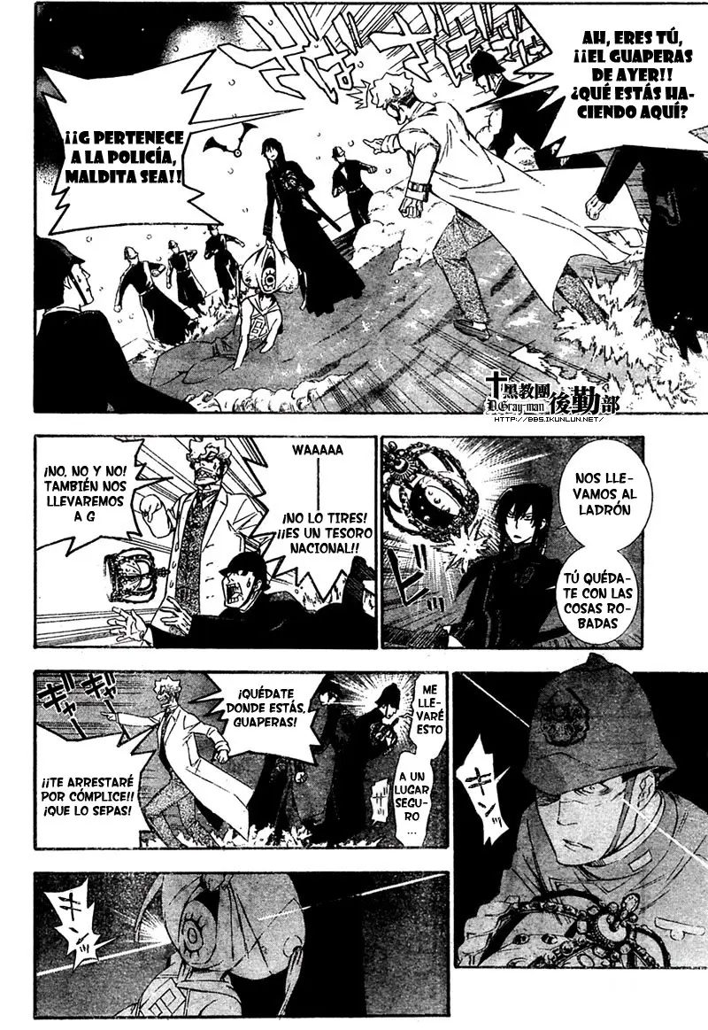 D.Gray-man capítulo 173, página 12