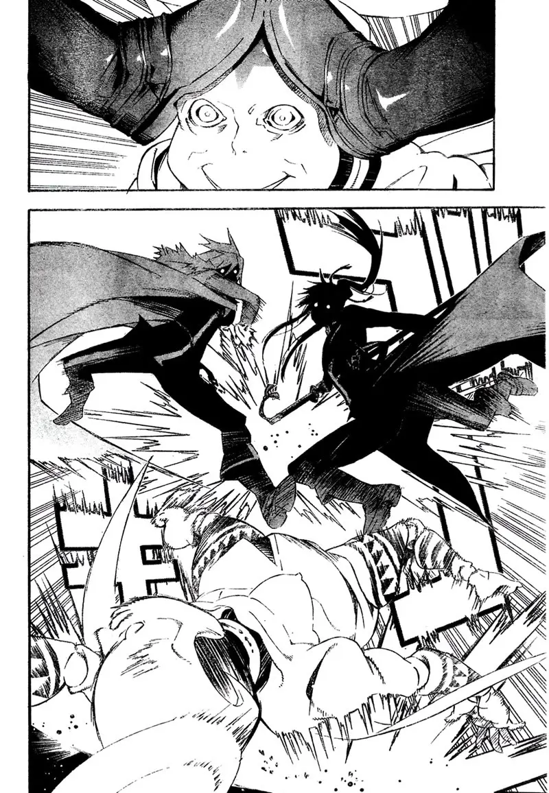 D.Gray-man capítulo 176, página 8