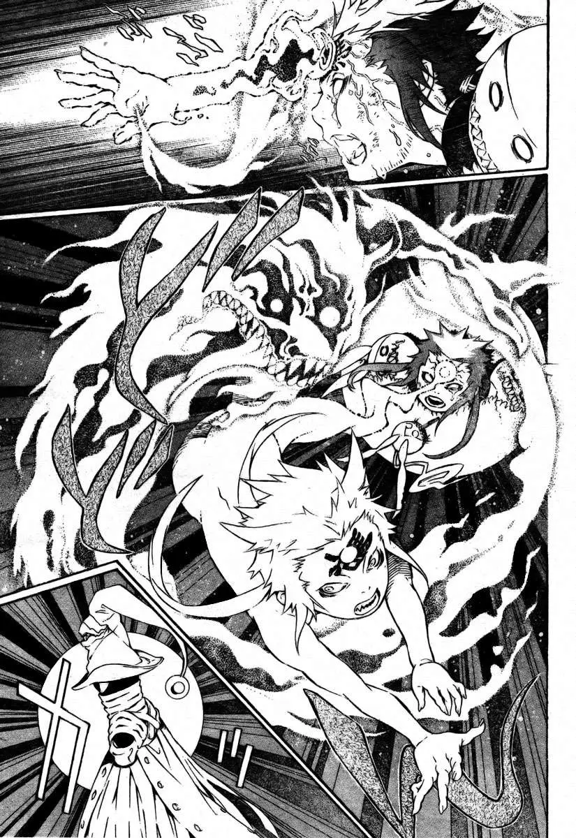 D.Gray-man capítulo 179, página 6