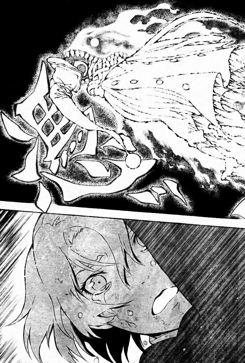 D.Gray-man capítulo 179, página 8