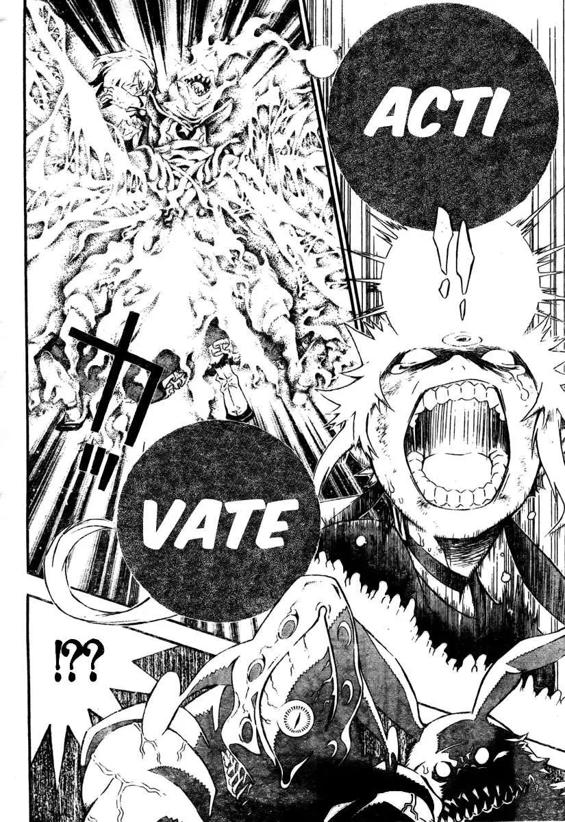 D.Gray-man capítulo 179, página 11