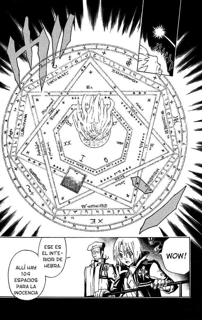 D.Gray-man capítulo 18, página 15