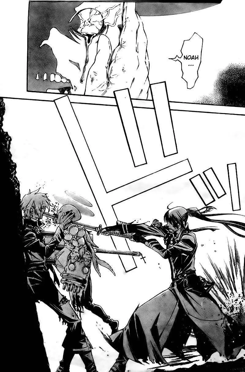 D.Gray-man capítulo 182, página 13