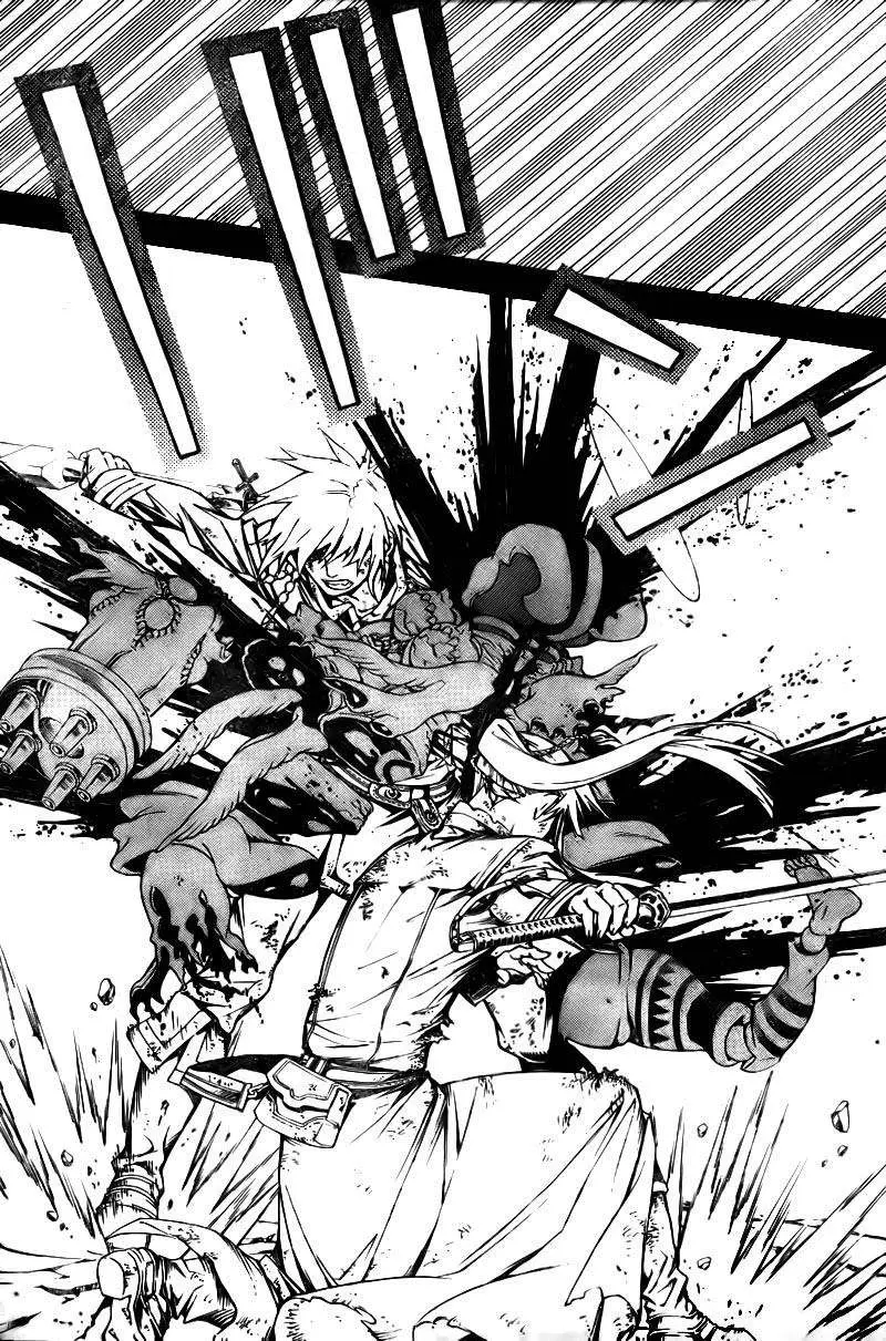 D.Gray-man capítulo 182, página 16