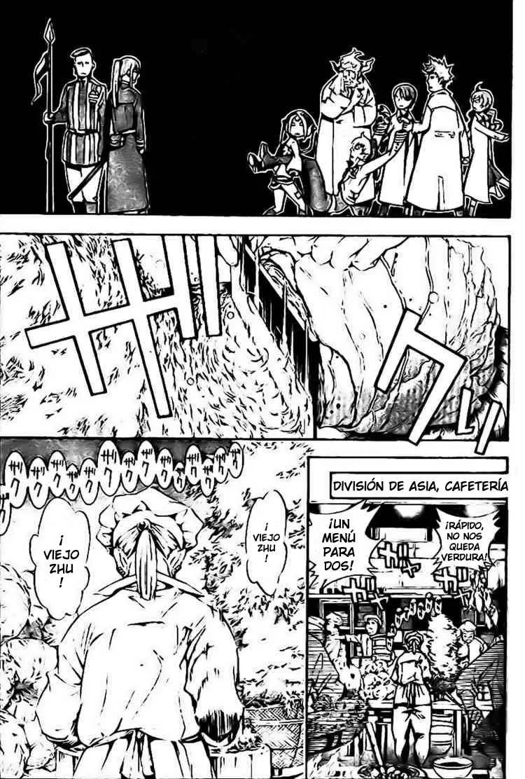 D.Gray-man capítulo 186, página 5