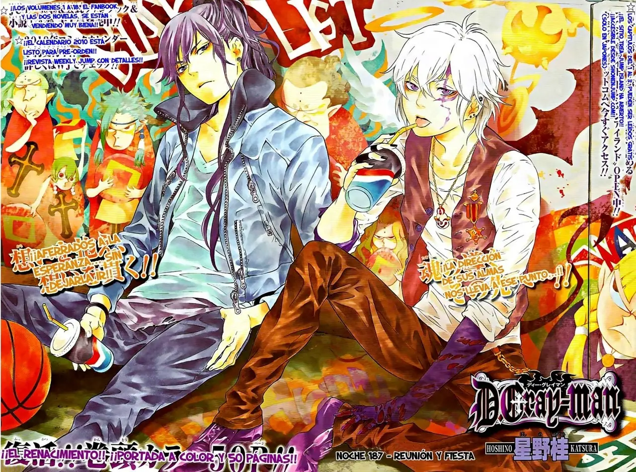 D.Gray-man capítulo 187, página 3