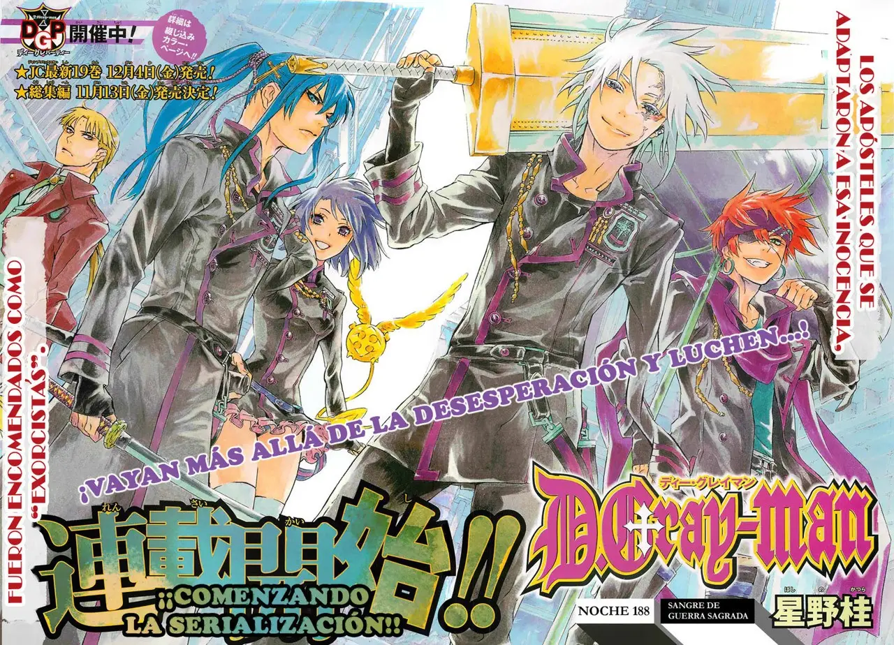D.Gray-man capítulo 188, página 3