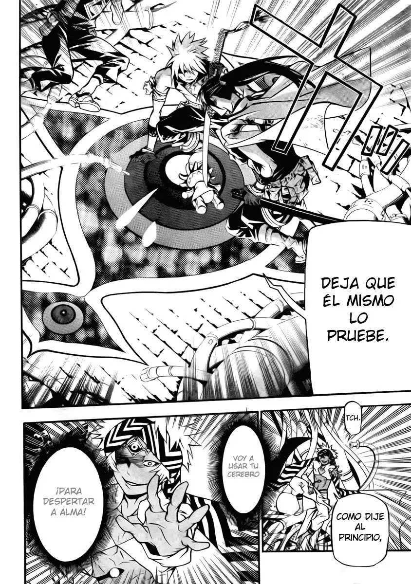 D.Gray-man capítulo 189, página 31