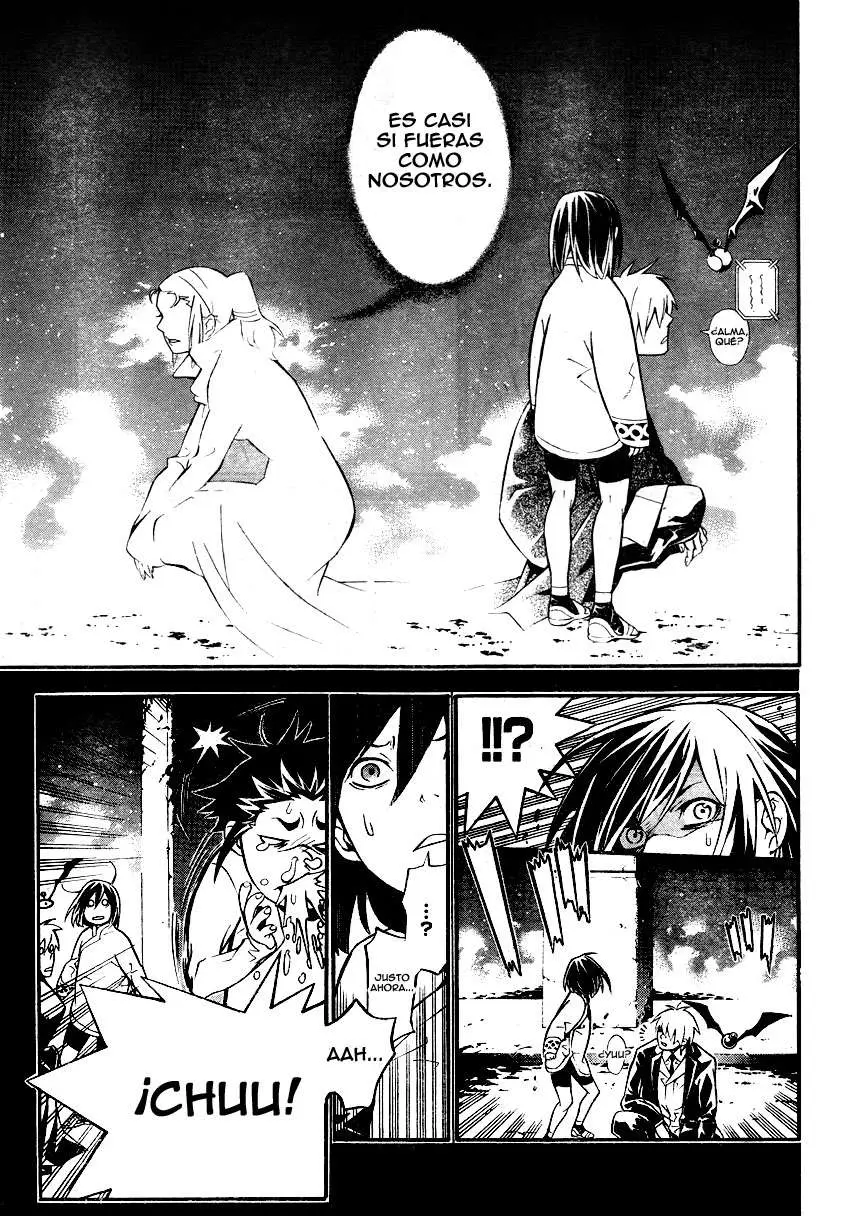 D.Gray-man capítulo 190, página 13