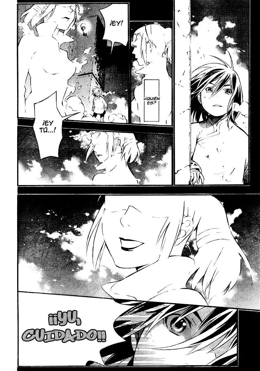 D.Gray-man capítulo 190, página 22