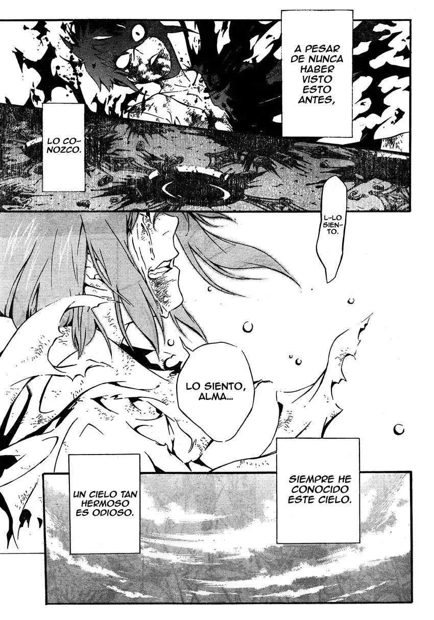 D.Gray-man capítulo 191, página 4
