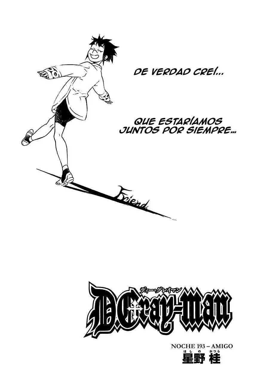 D.Gray-man capítulo 193, página 1