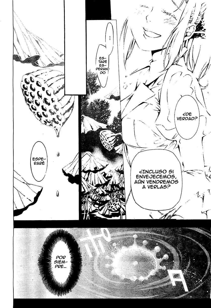 D.Gray-man capítulo 193, página 4