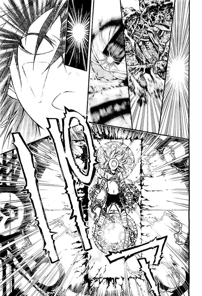 D.Gray-man capítulo 193, página 5