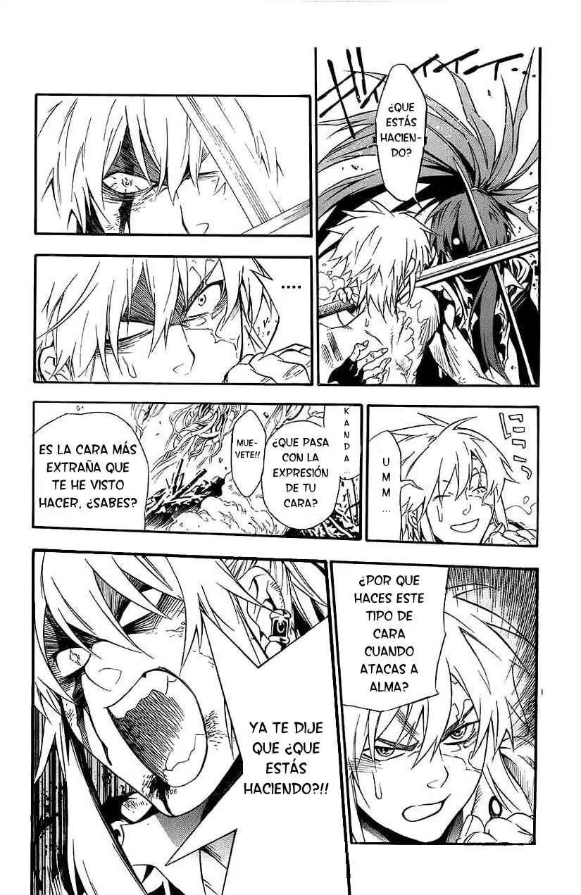 D.Gray-man capítulo 197, página 3