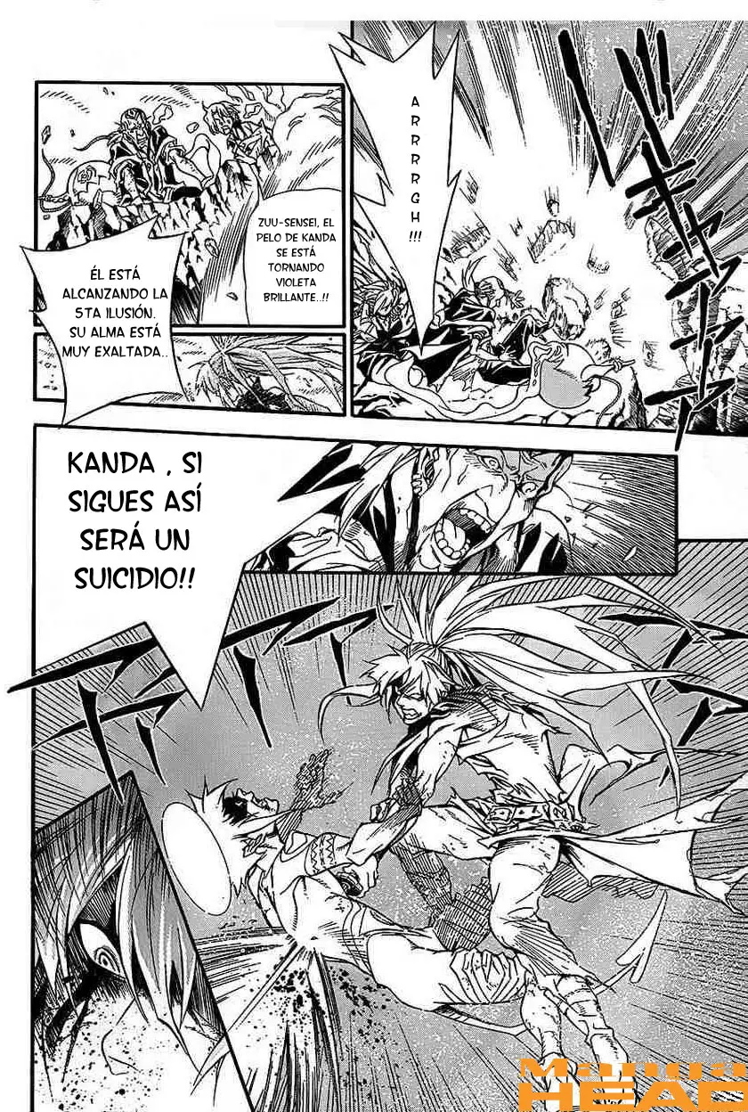 D.Gray-man capítulo 197, página 5
