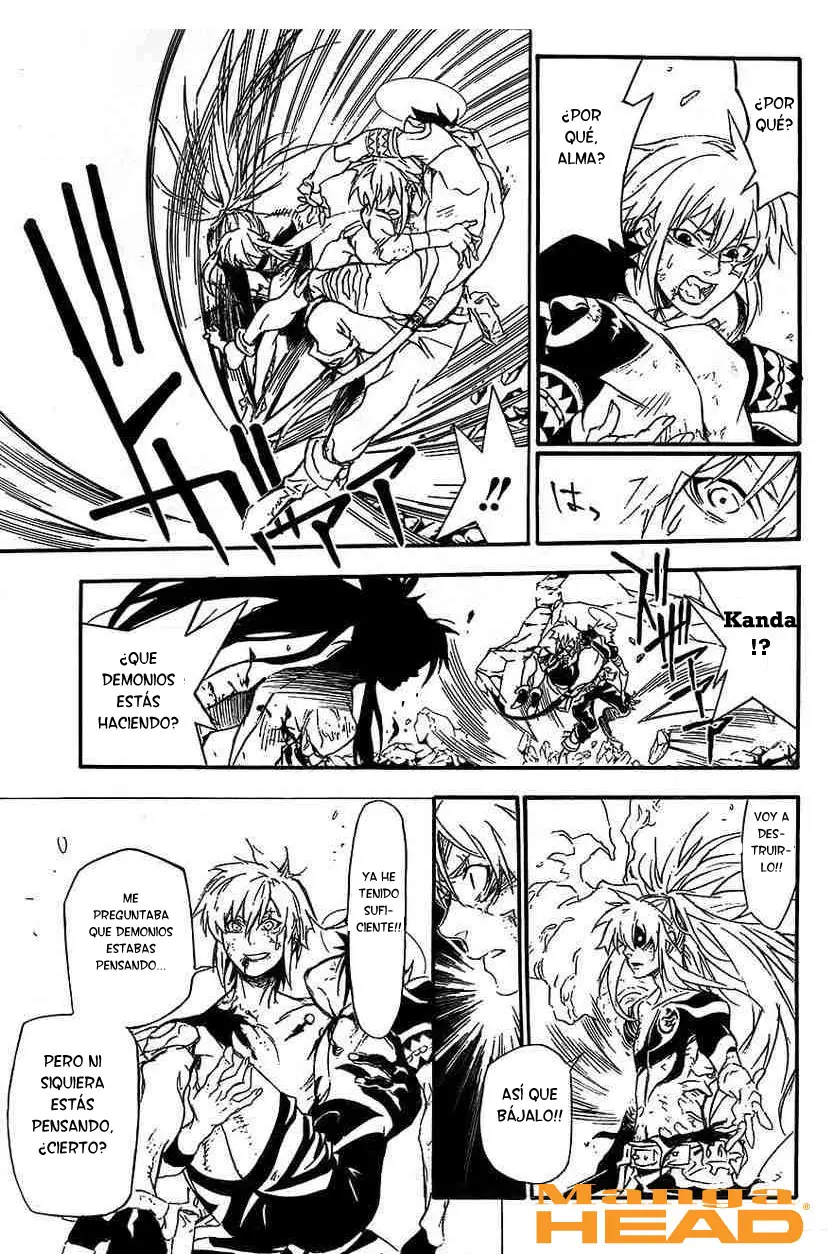 D.Gray-man capítulo 197, página 16