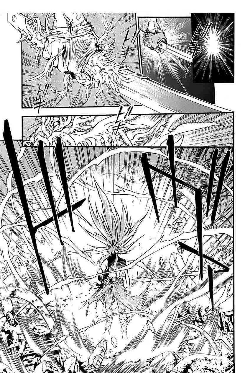 D.Gray-man capítulo 197, página 18