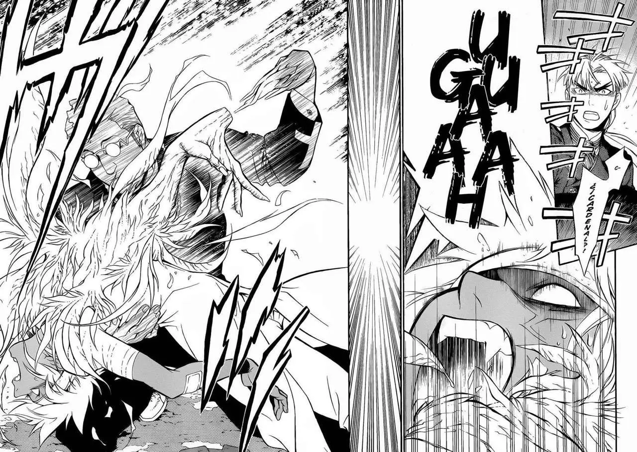 D.Gray-man capítulo 203, página 5