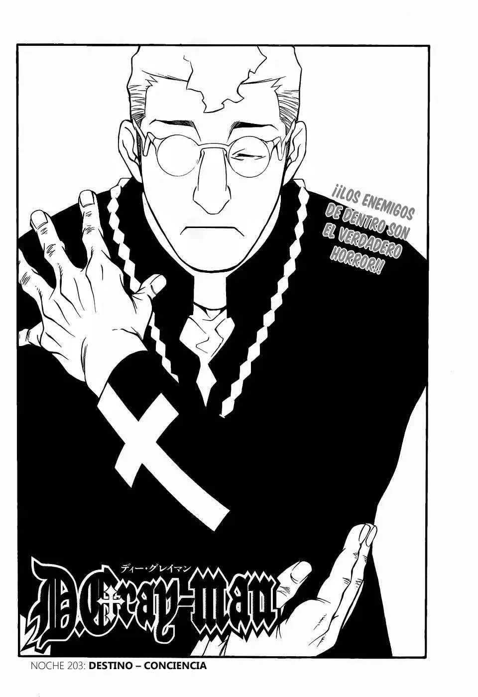 D.Gray-man capítulo 203, página 6