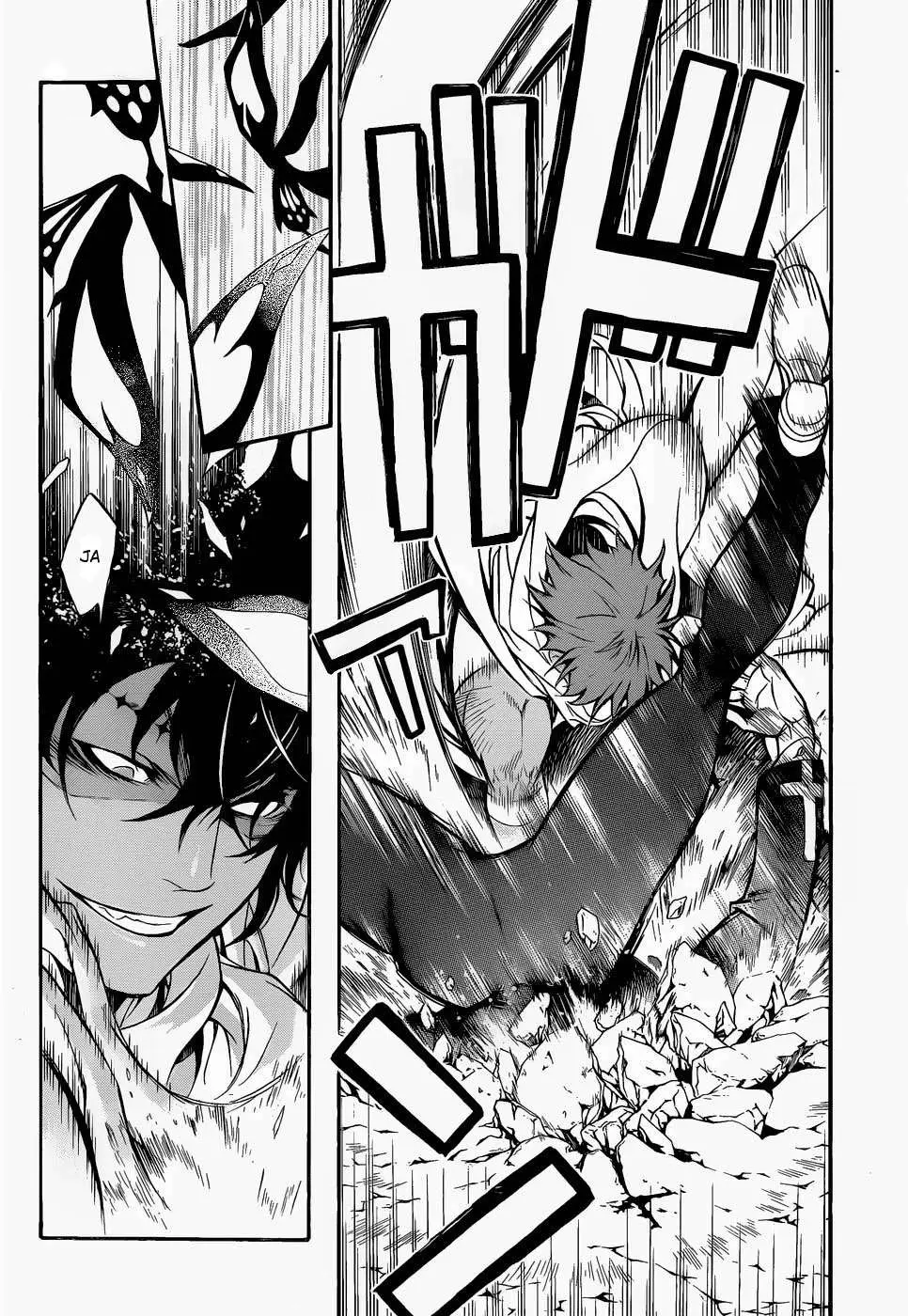 D.Gray-man capítulo 203, página 23