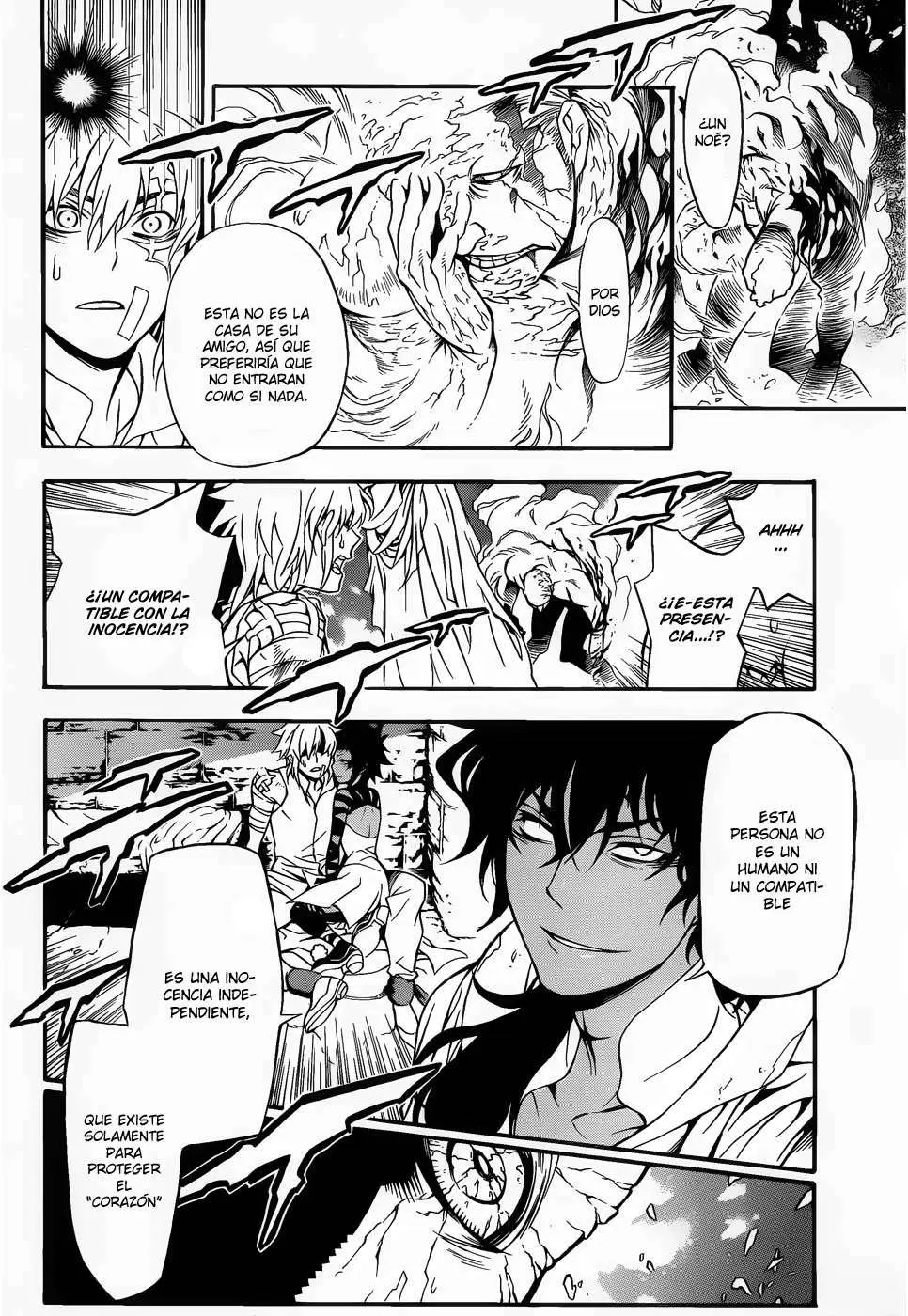 D.Gray-man capítulo 203, página 29