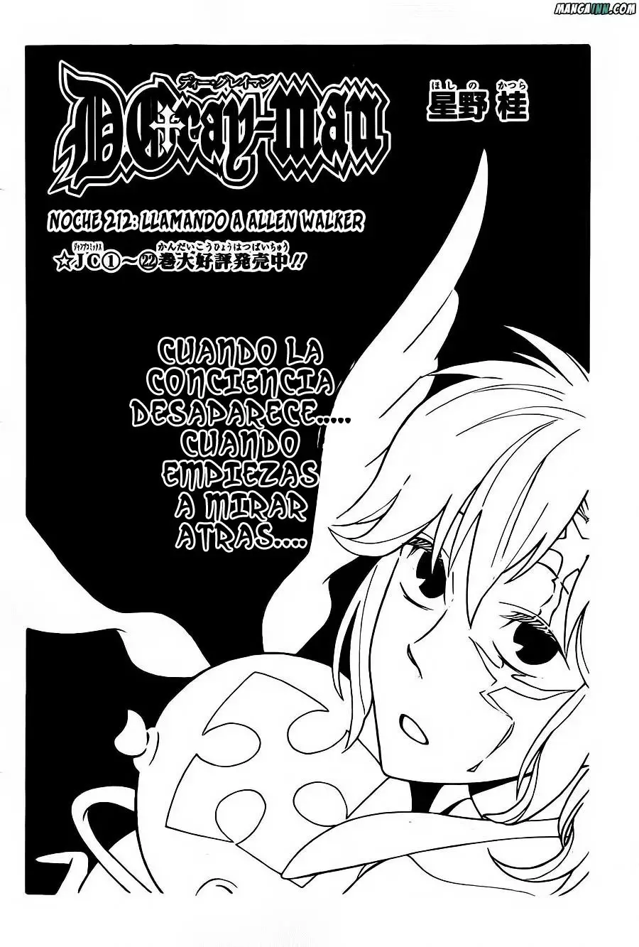D.Gray-man capítulo 212, página 1