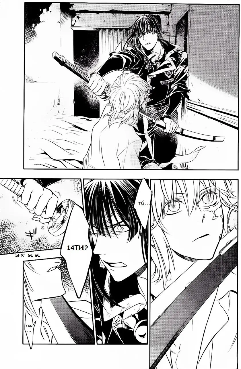D.Gray-man capítulo 215, página 9