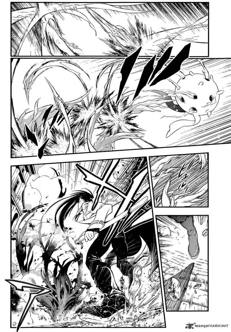 D.Gray-man capítulo 216, página 6