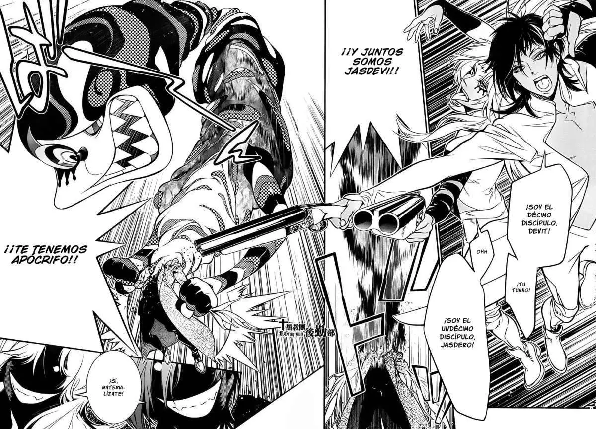 D.Gray-man capítulo 217, página 13