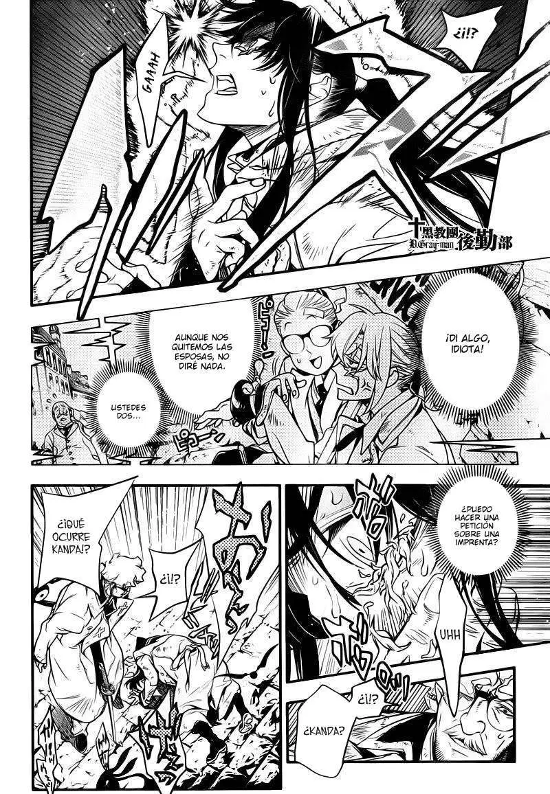 D.Gray-man capítulo 217, página 20