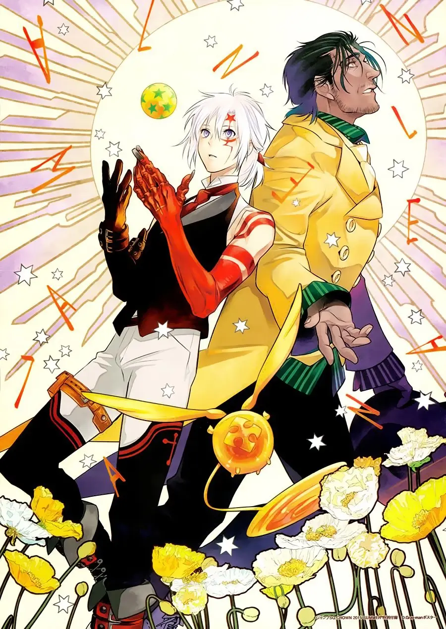 D.Gray-man capítulo 219, página 3