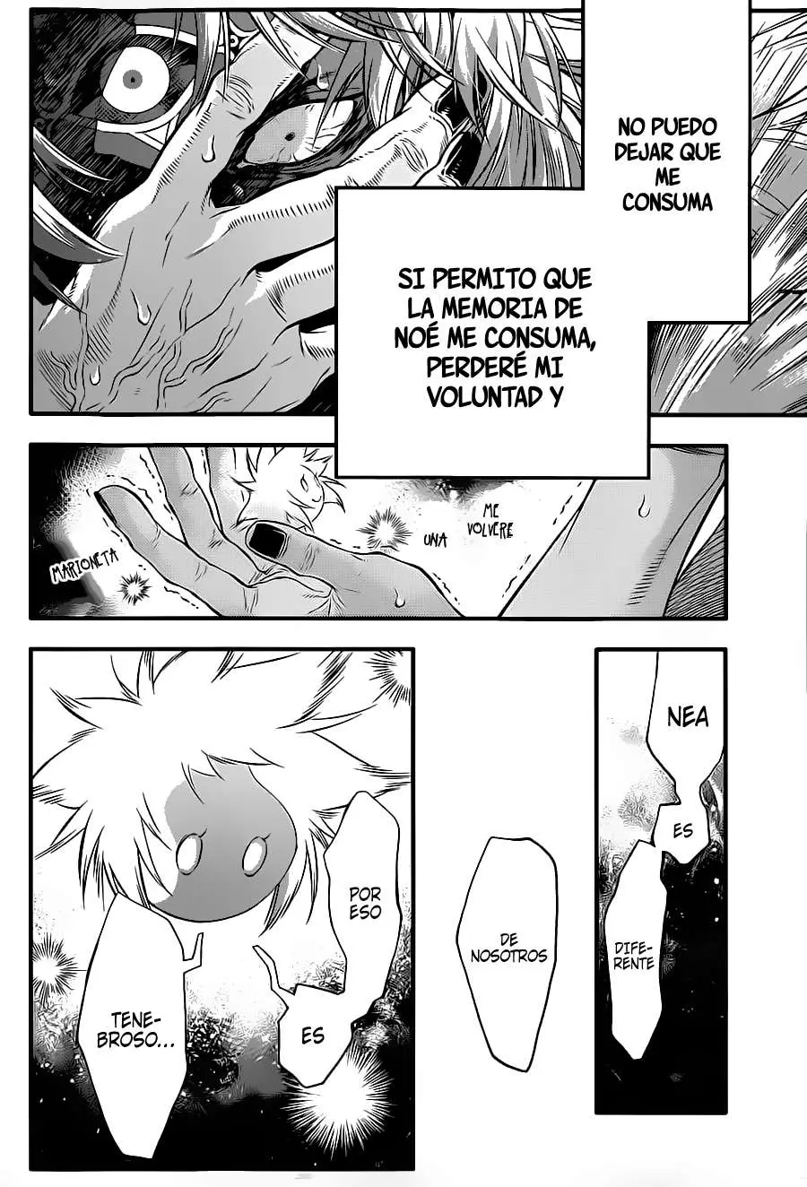 D.Gray-man capítulo 219, página 11