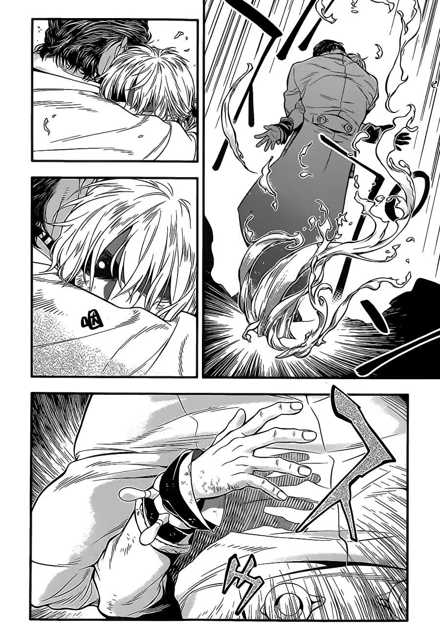D.Gray-man capítulo 219, página 29