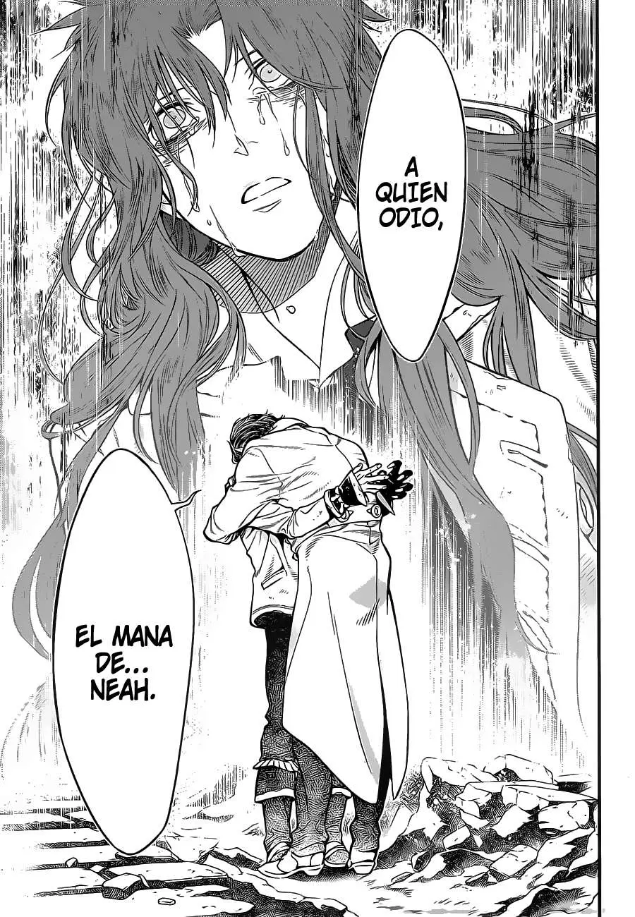 D.Gray-man capítulo 219, página 32