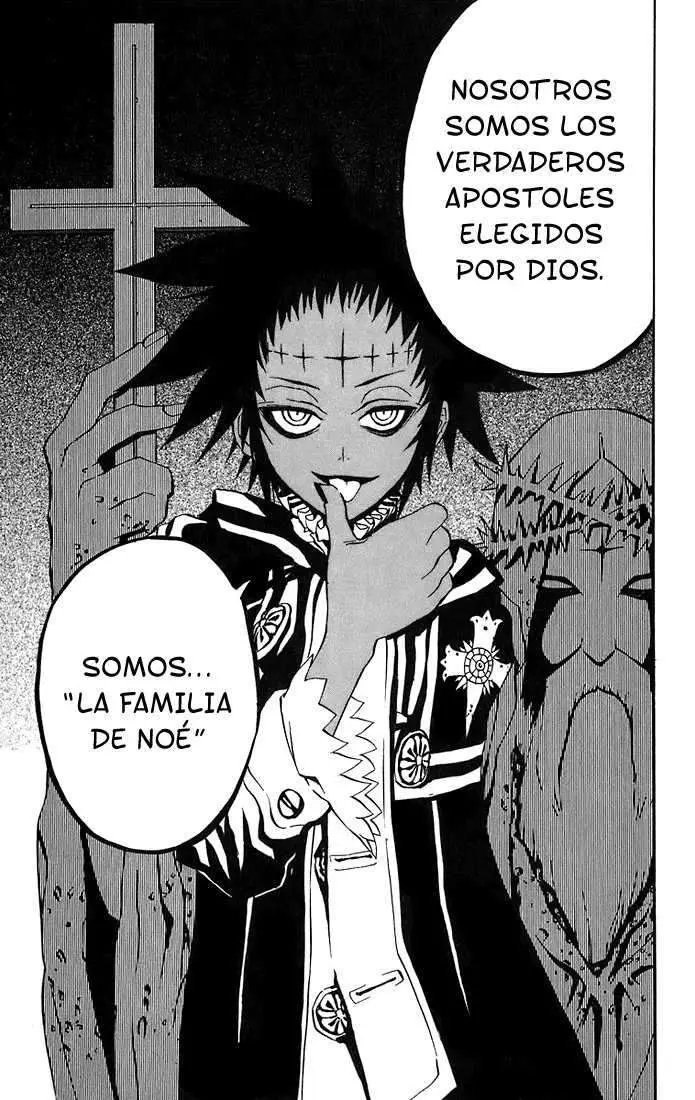 D.Gray-man capítulo 22, página 17