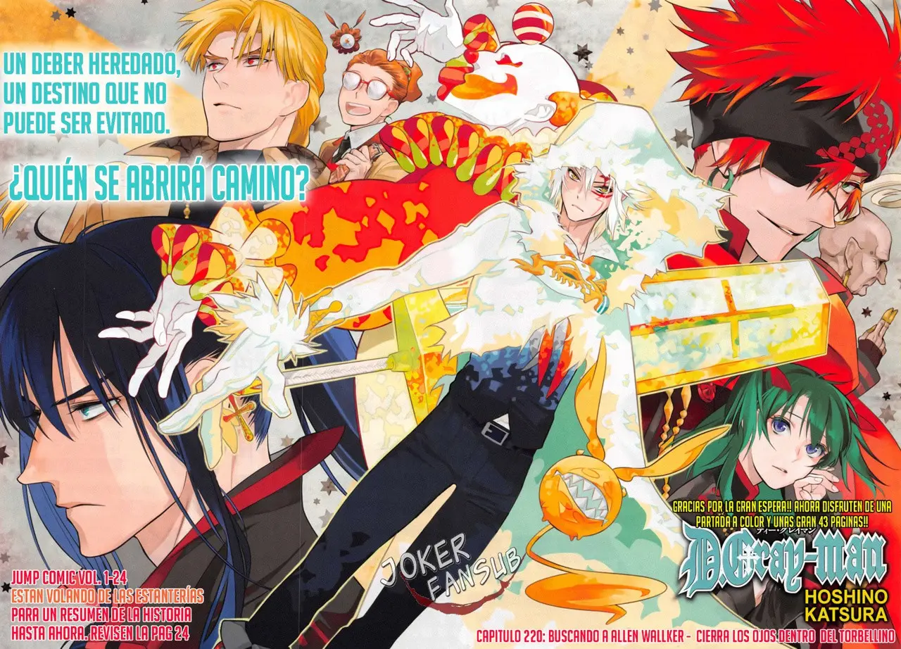 D.Gray-man capítulo 220, página 2