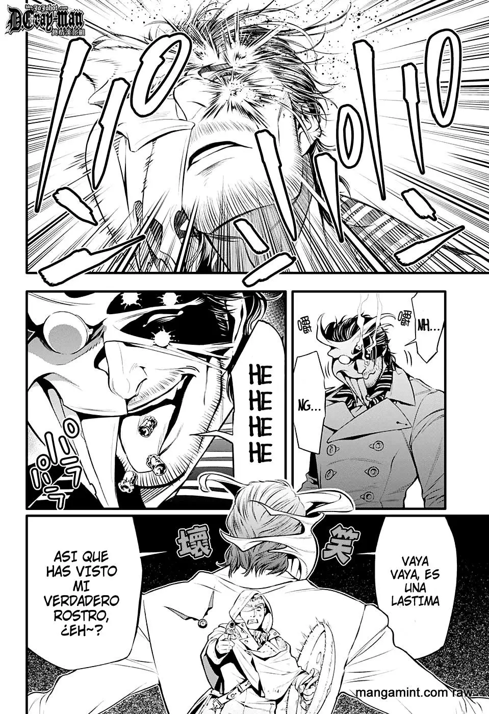 D.Gray-man capítulo 221, página 13