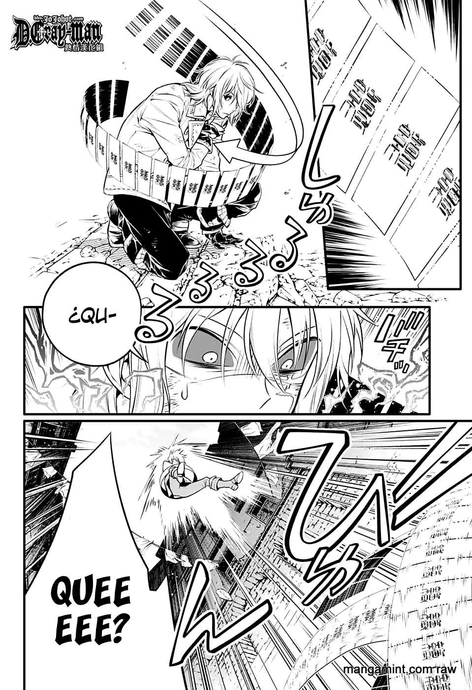 D.Gray-man capítulo 221, página 36